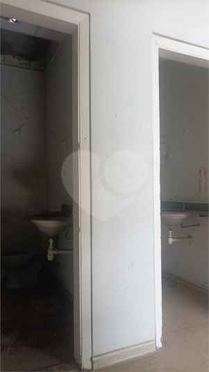Foto REO1085934