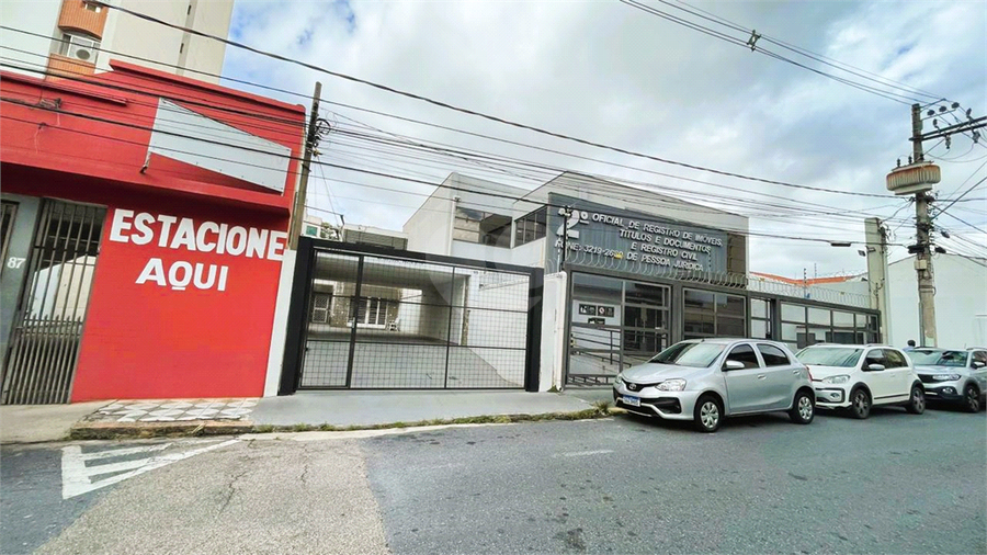 Foto REO1085943