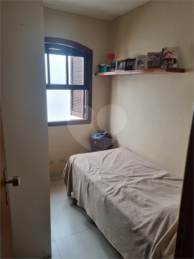 Foto REO1085945