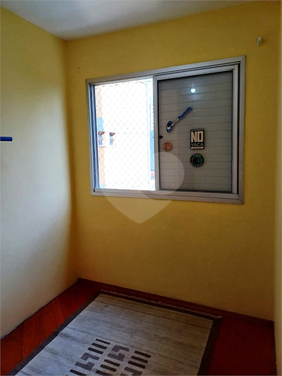 Foto REO1085951