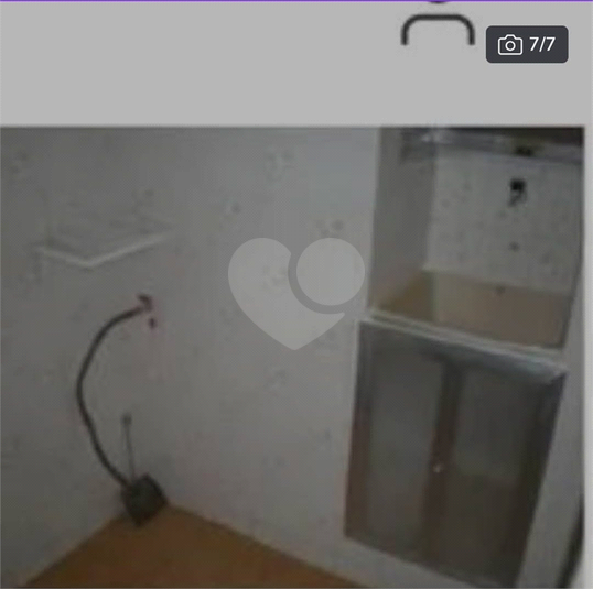 Foto REO1085954