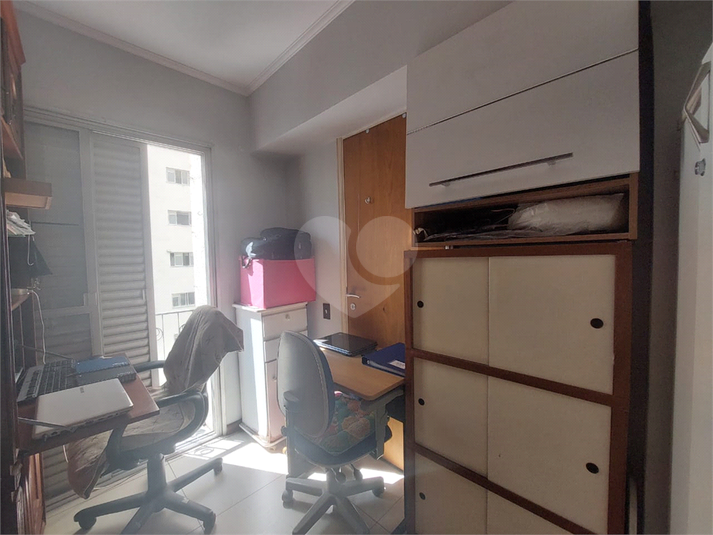 Foto REO1086013
