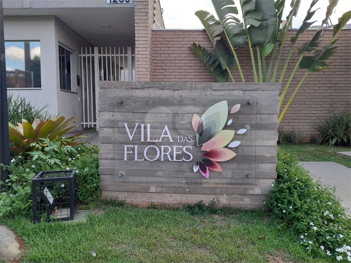 Foto REO1086119