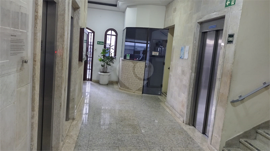 Foto REO1086147