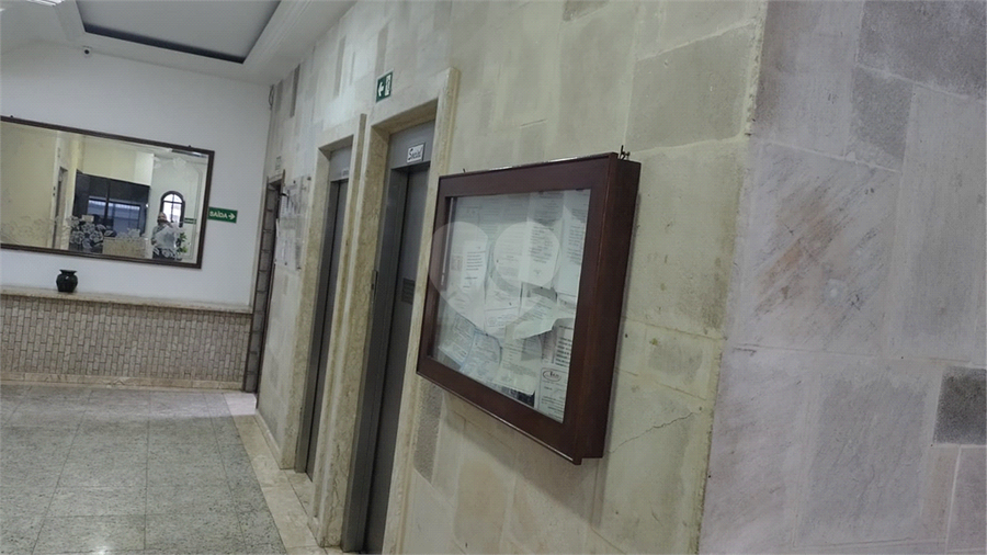 Foto REO1086147