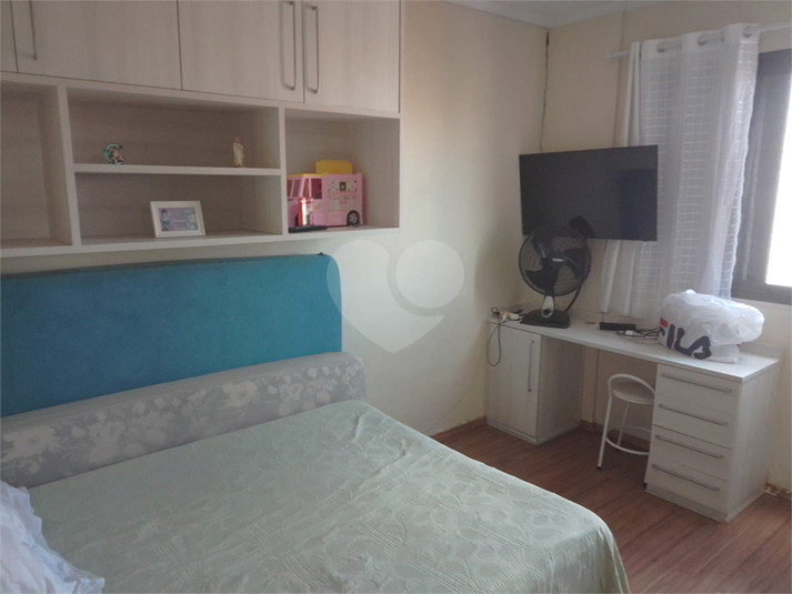 Foto REO1086221