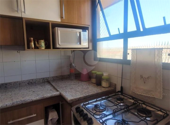 Foto REO1086221