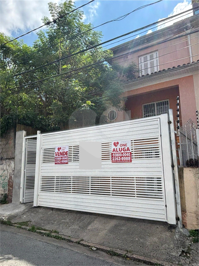 Foto REO1086239