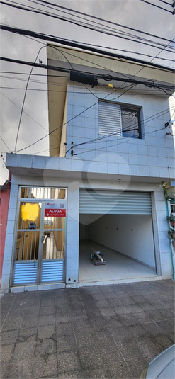 Foto REO1086290