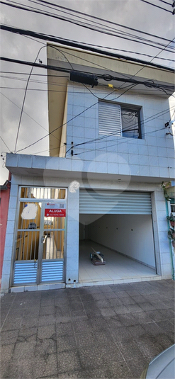 Foto REO1086290