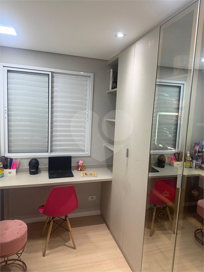 Foto REO1086304