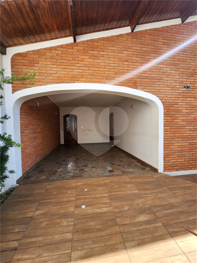 Foto REO1086359