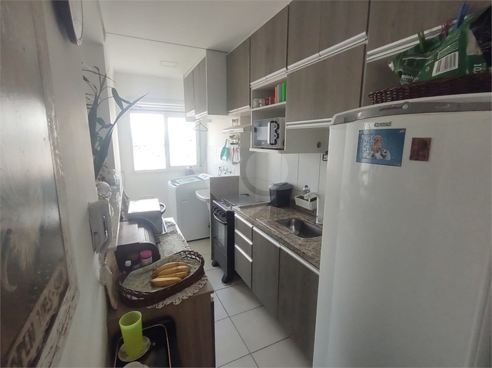 Foto REO1086497