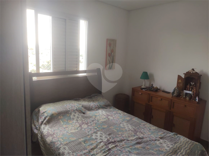 Foto REO1086497