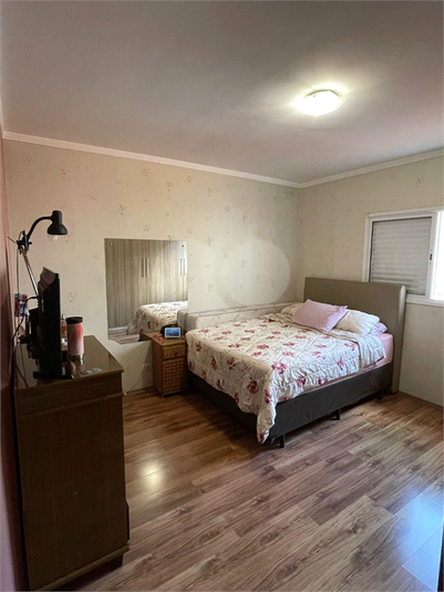 Foto REO1086499