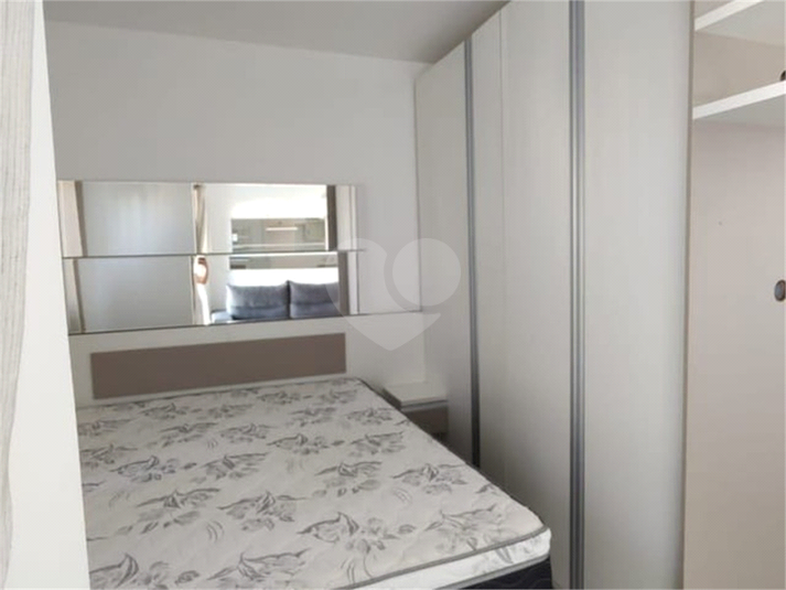 Foto REO1086517