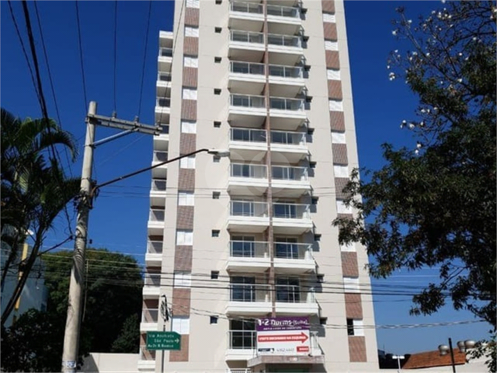 Foto REO1086517