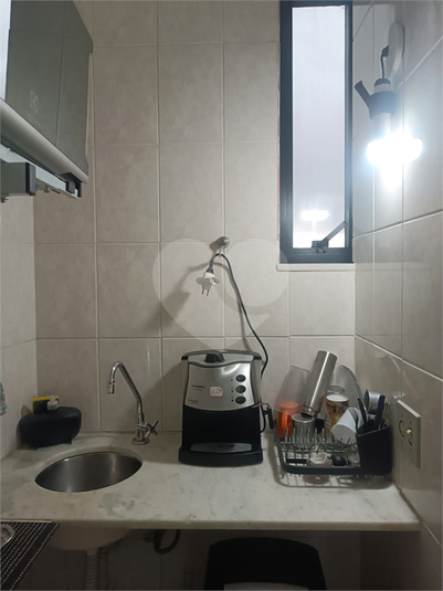 Foto REO1086539