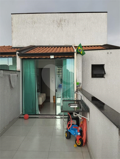 Foto REO1086554