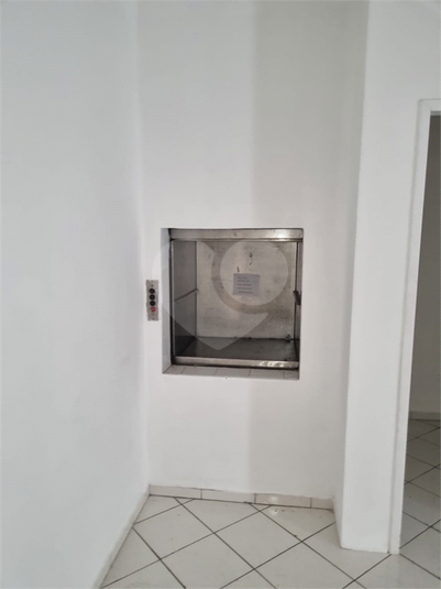 Foto REO1086558