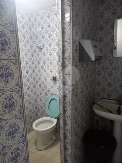 Foto REO1086643