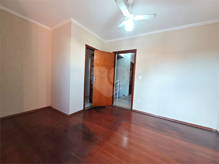 Foto REO1086645