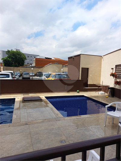 Foto REO1086648