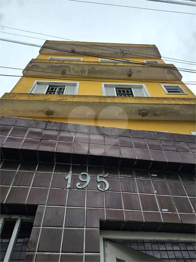 Foto REO1086712