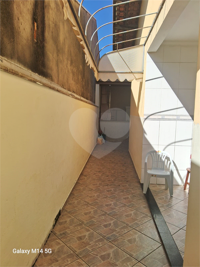 Foto REO1086716
