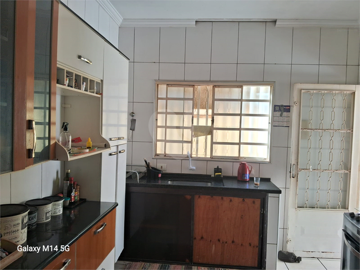 Foto REO1086716