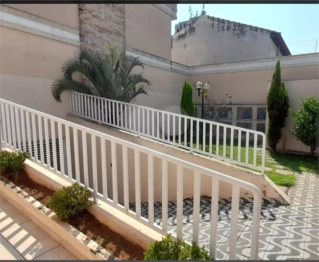 Foto REO1086734