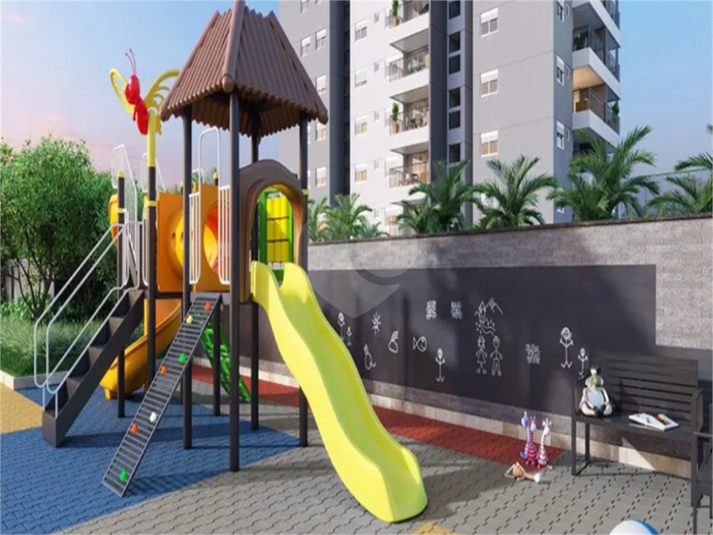Espaço Kids