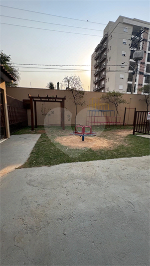 Foto REO1086771