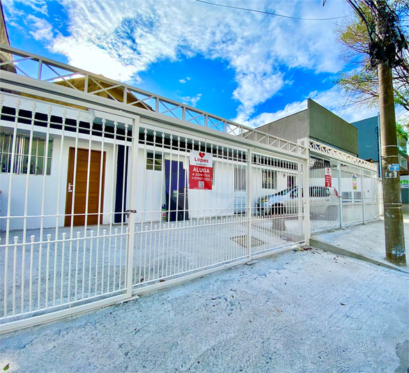 Foto REO1086814
