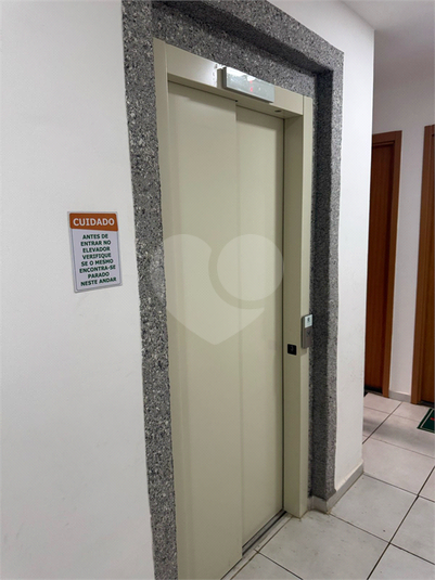 Foto REO1086852