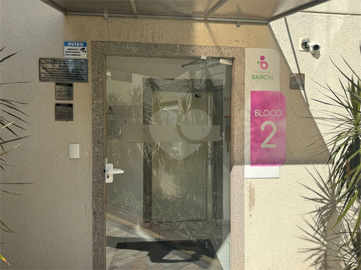 Foto REO1086852