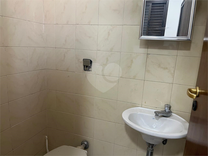 Foto REO1086881