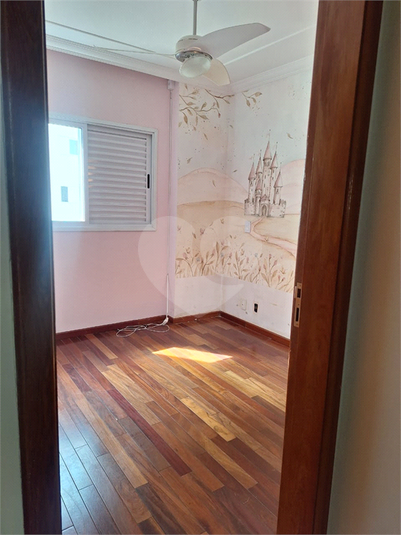 Foto REO1086922