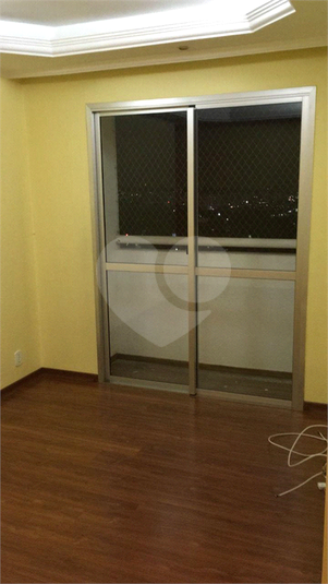 Foto REO1086925