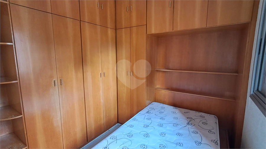 Foto REO1086955