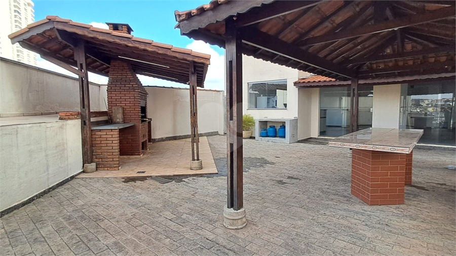 Foto REO1086955