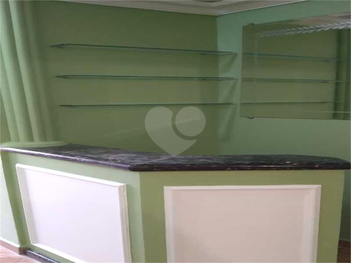 Foto REO1086961