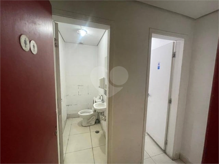 Foto REO1086984