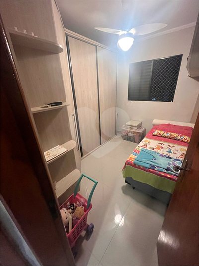 Foto REO1086991