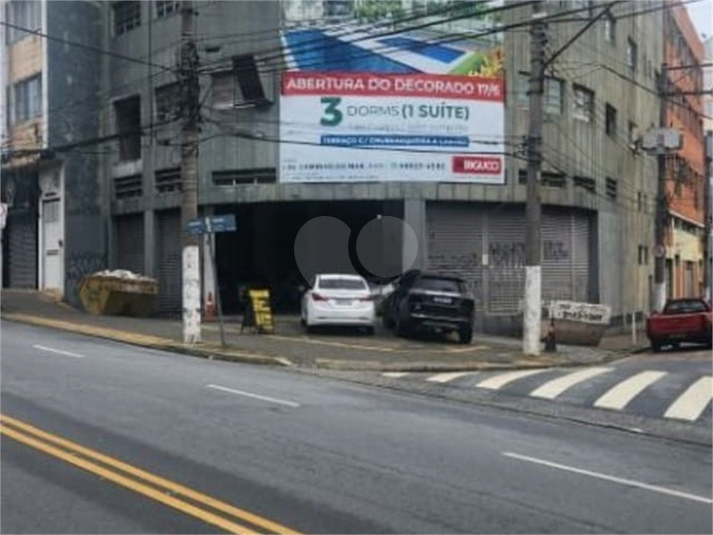 Foto REO1086999