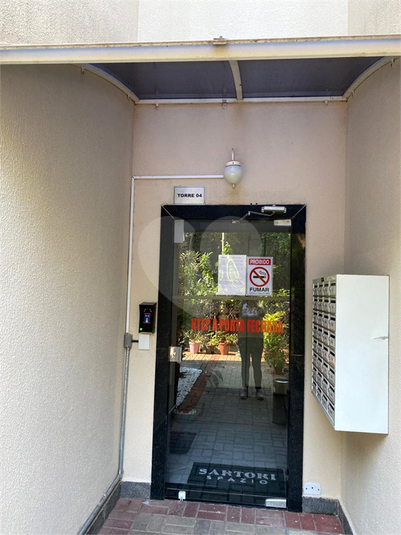 Foto REO1087037