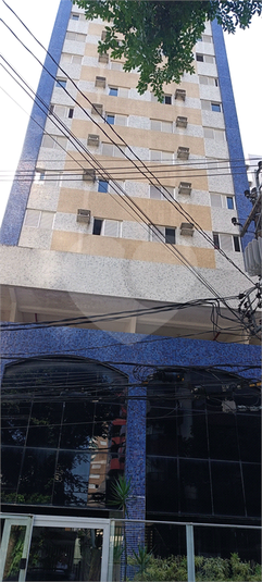 Foto REO1087038