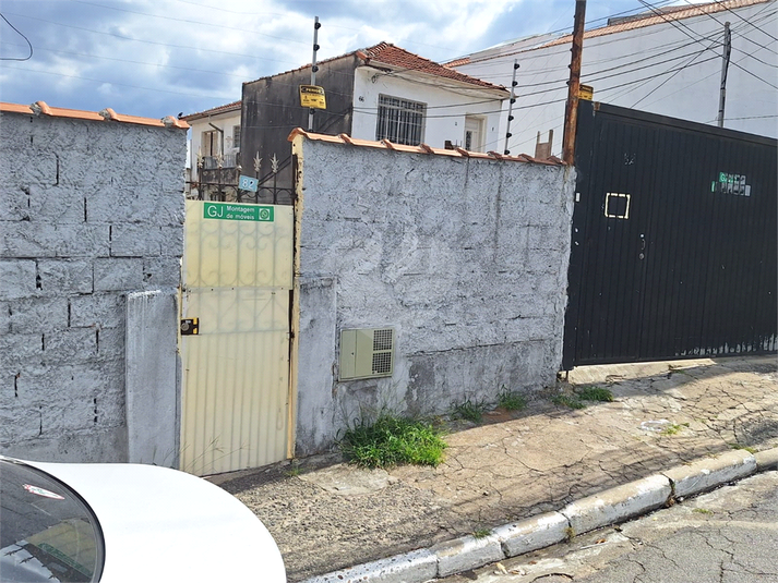 Foto REO1087045