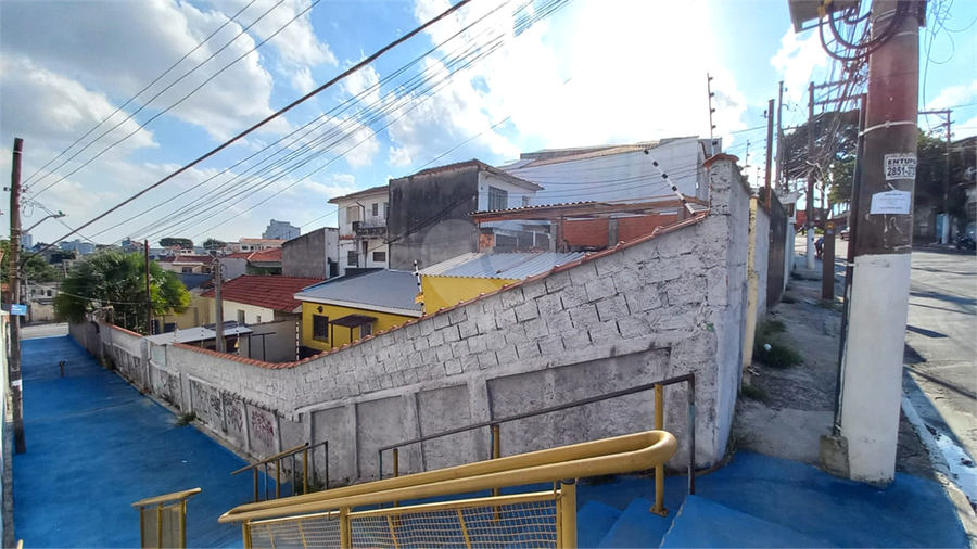 Foto REO1087045