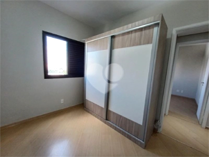 Foto REO1087109